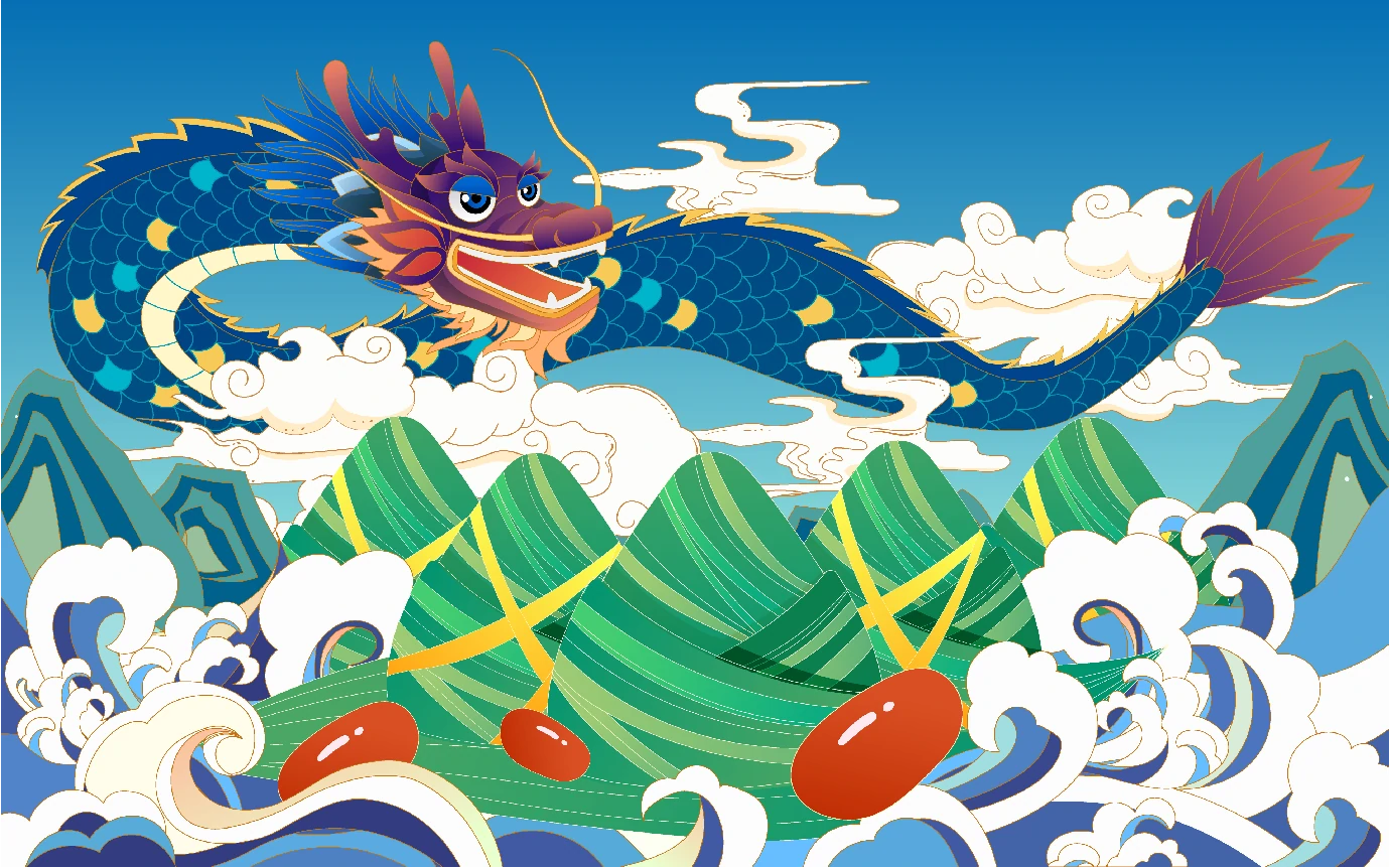 中国风中国传统节日端午节粽子龙舟屈原插画海报AI矢量设计素材【018】